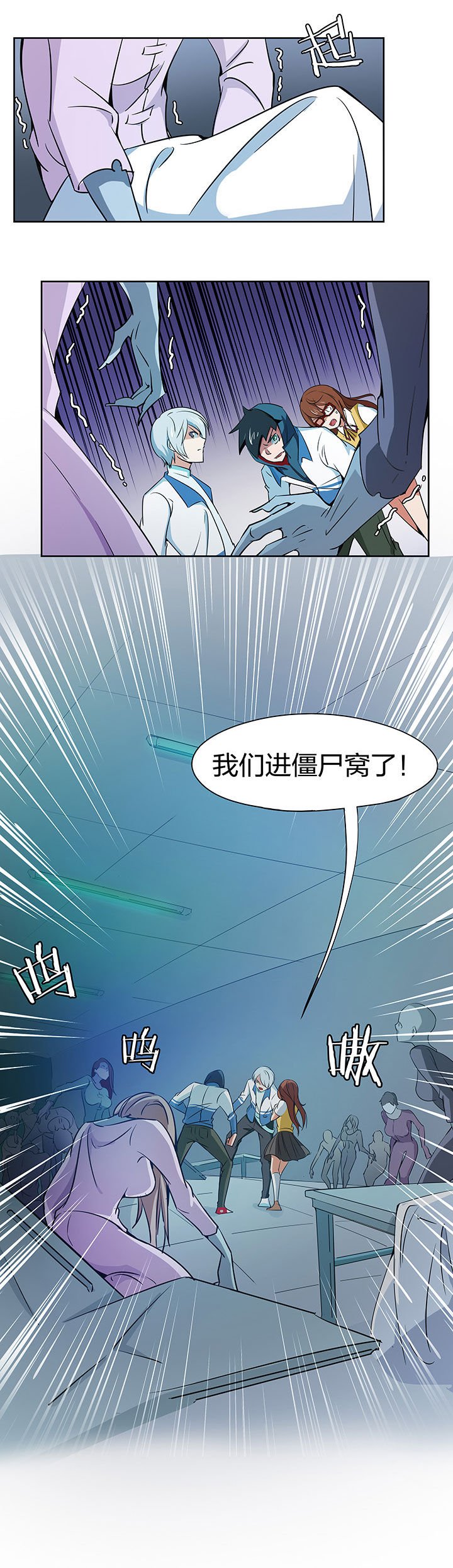 第204章：