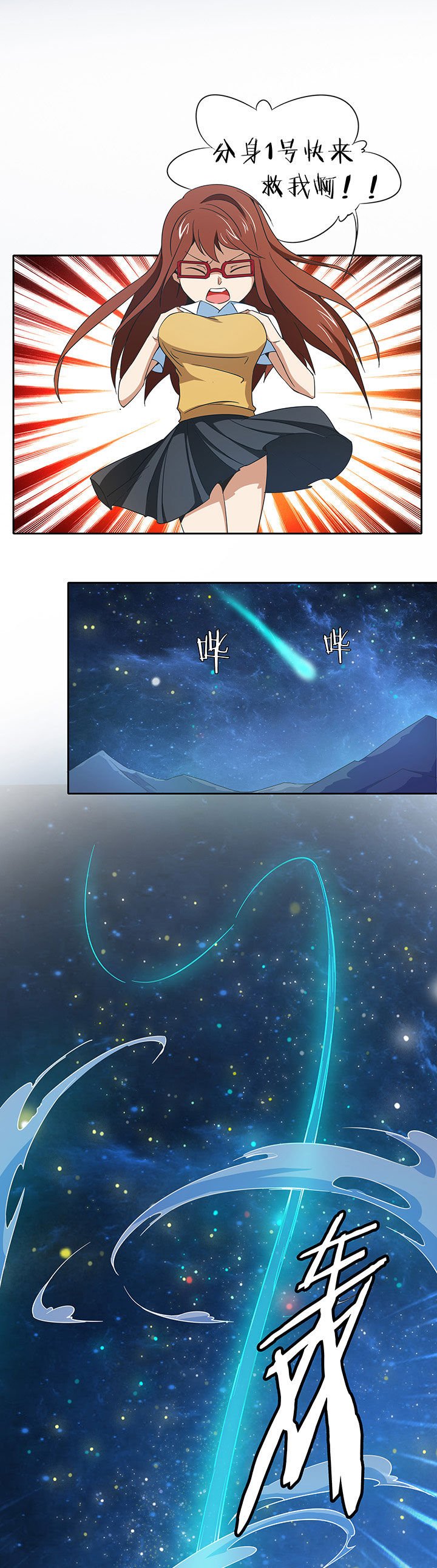 第206章：