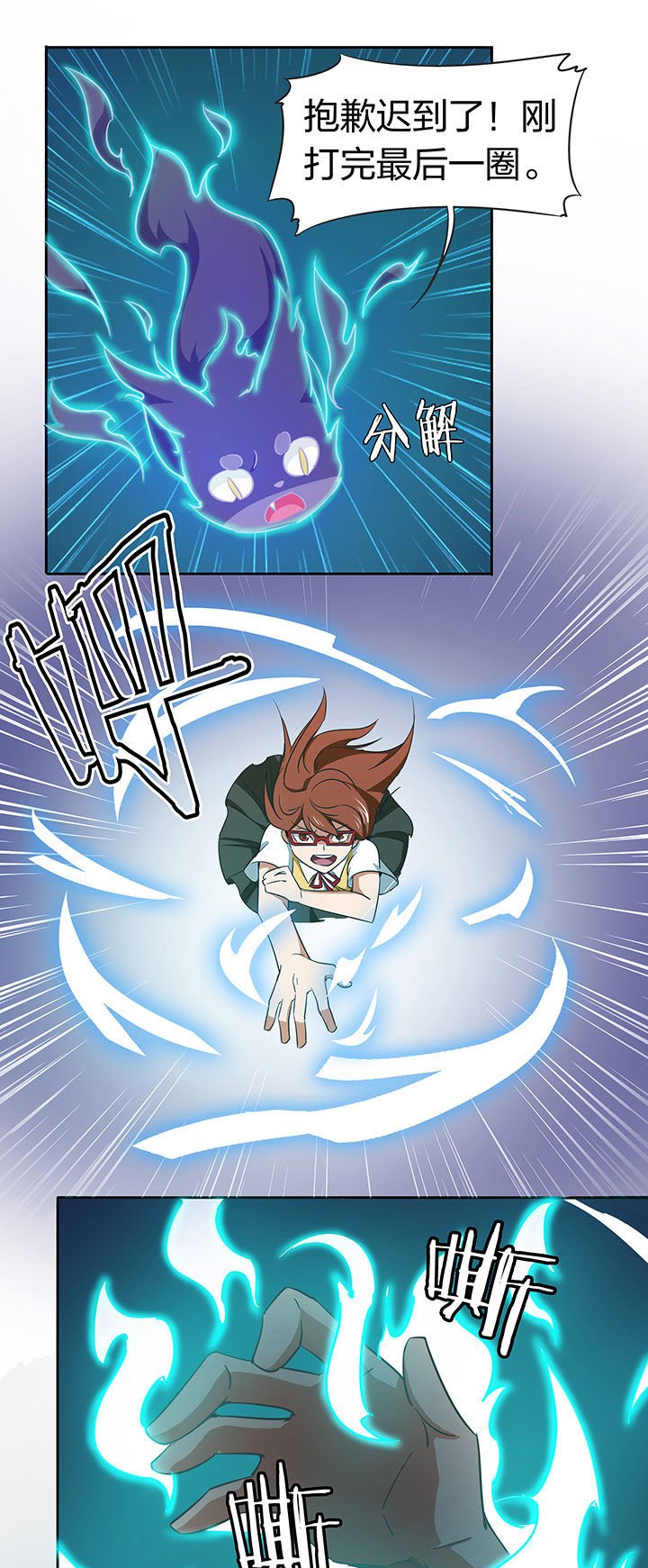 第206章：