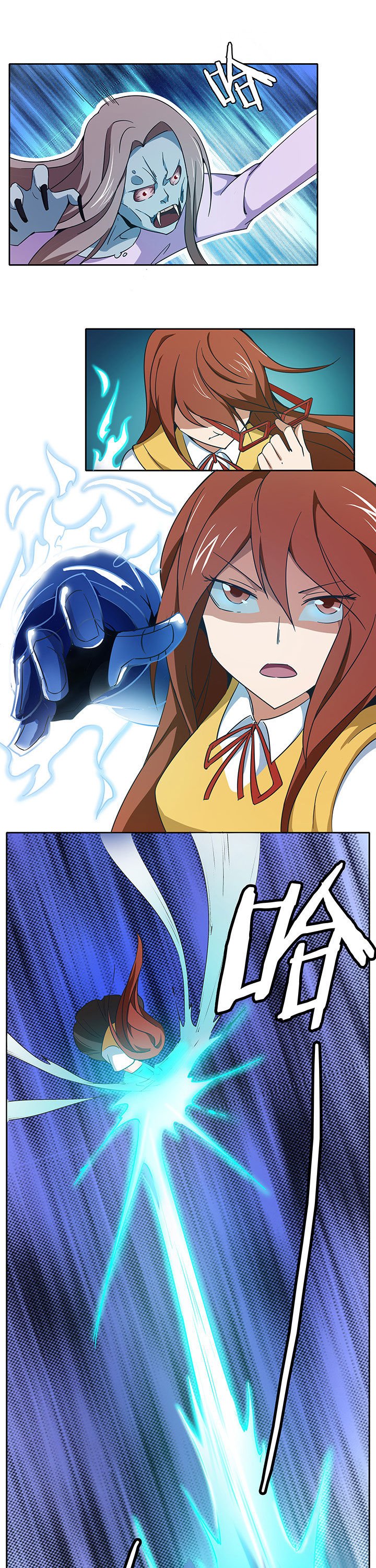 第206章：