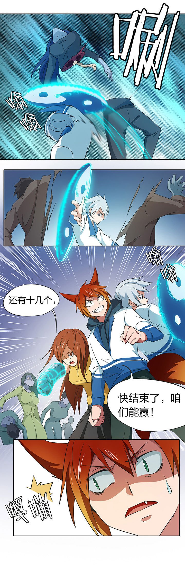 第206章：
