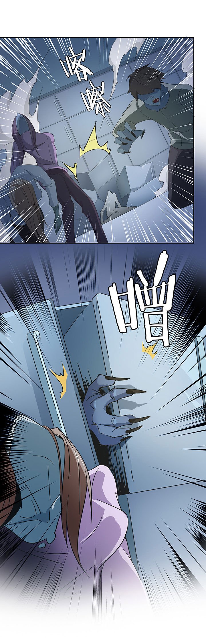 第206章：