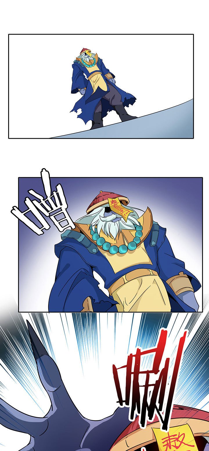 第207章：