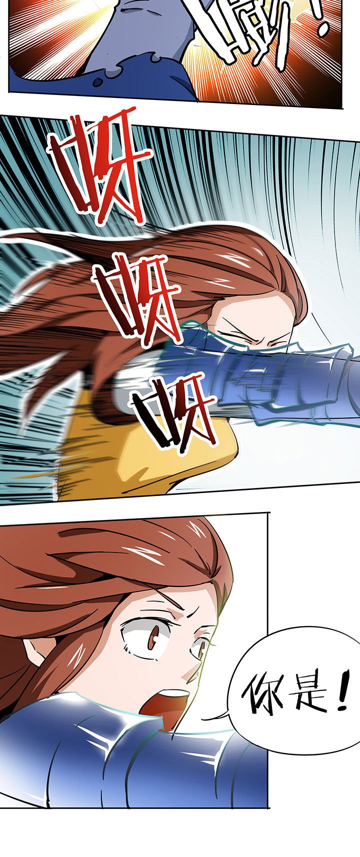 第208章：