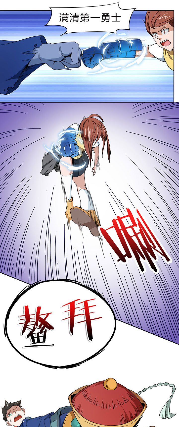 第209章：