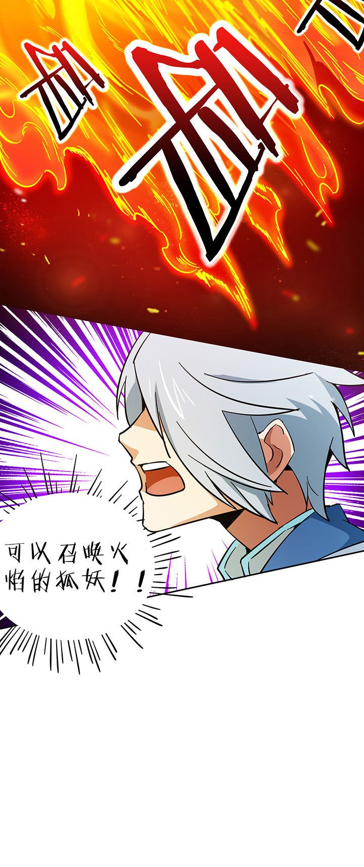 第209章：