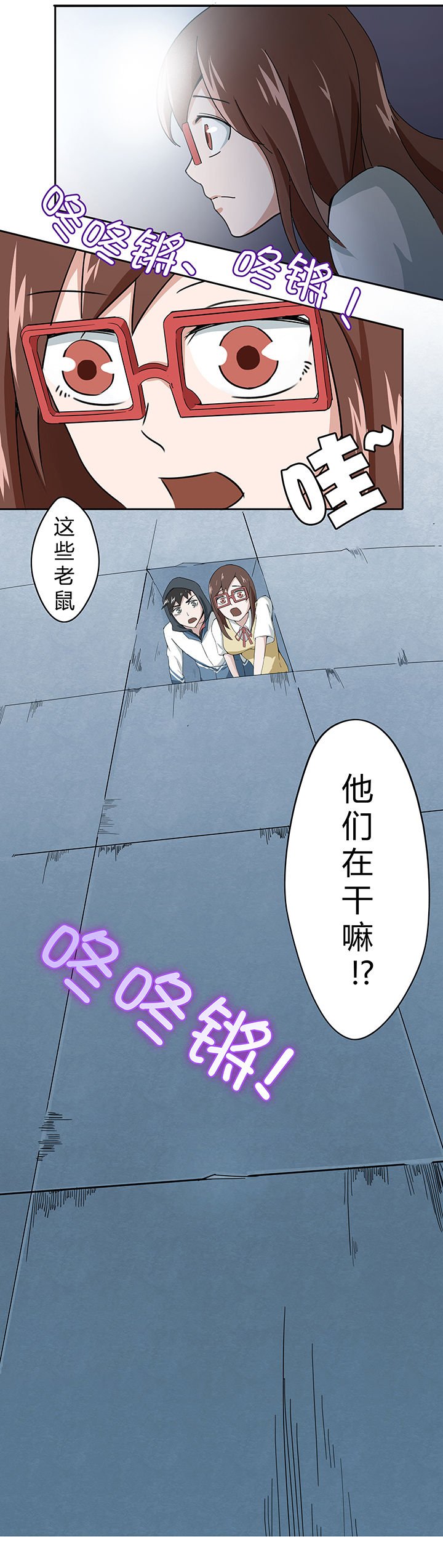 第21章：