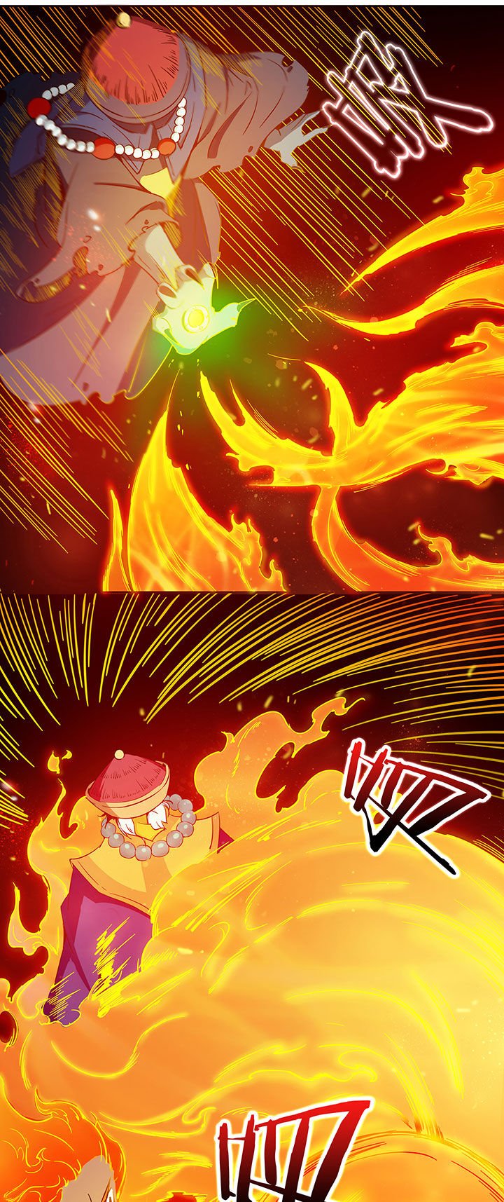 第210章：