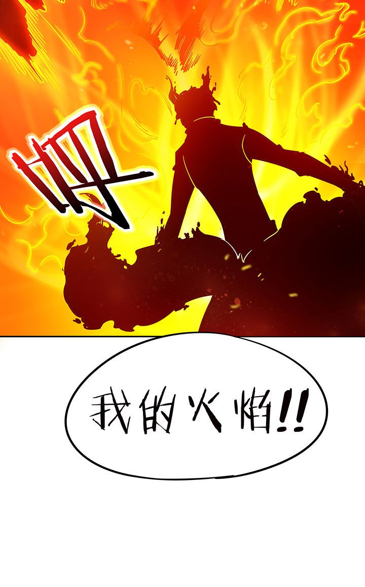 第210章：