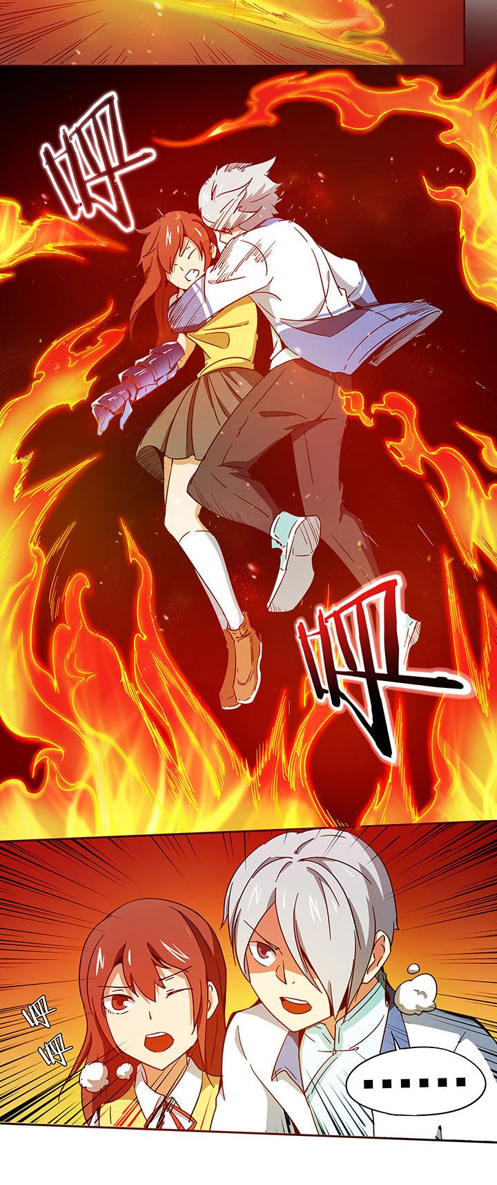 第211章：