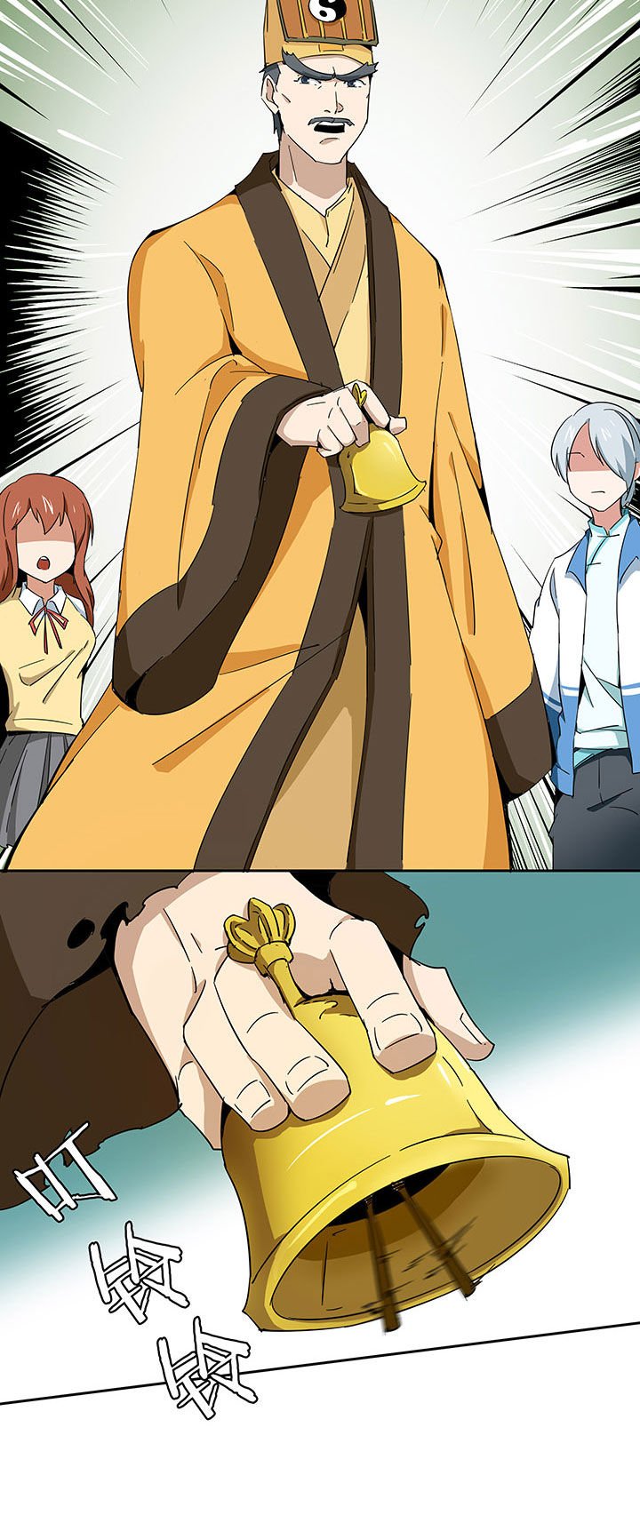 第211章：