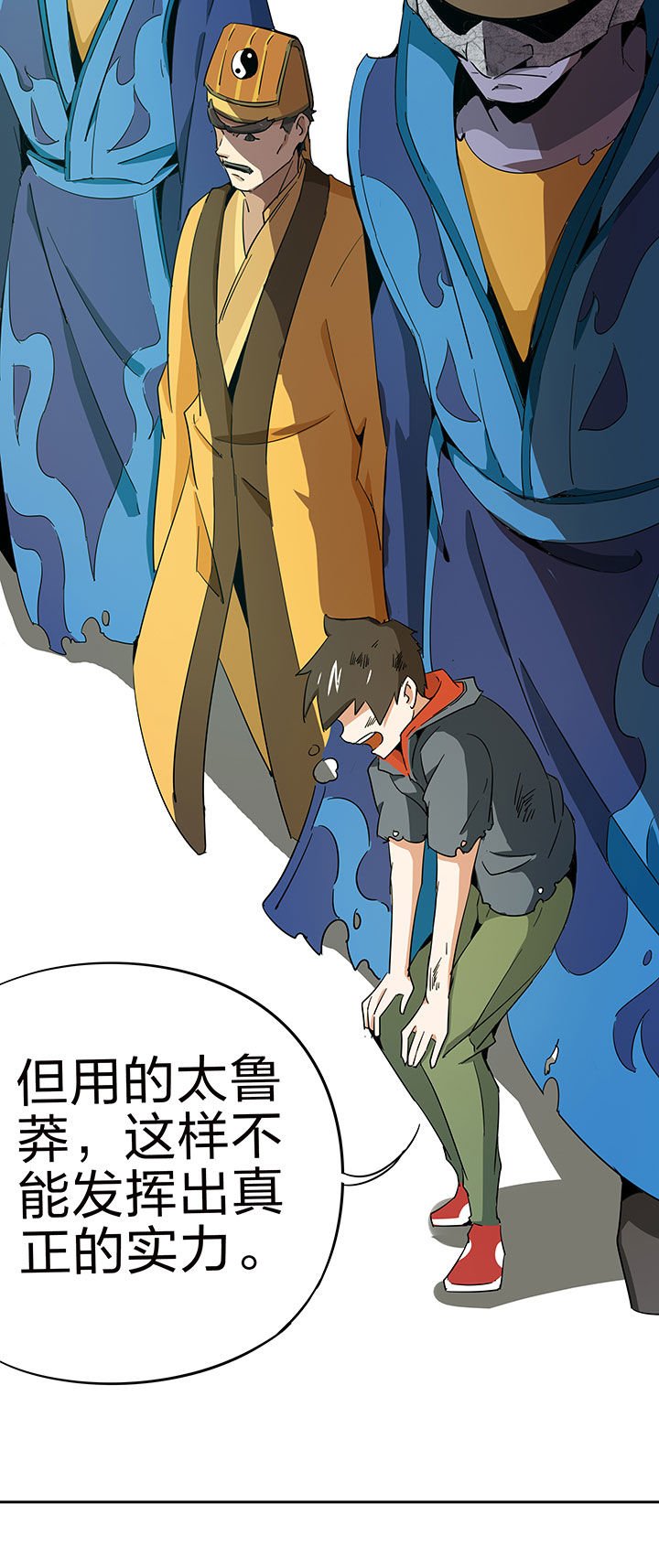 第211章：