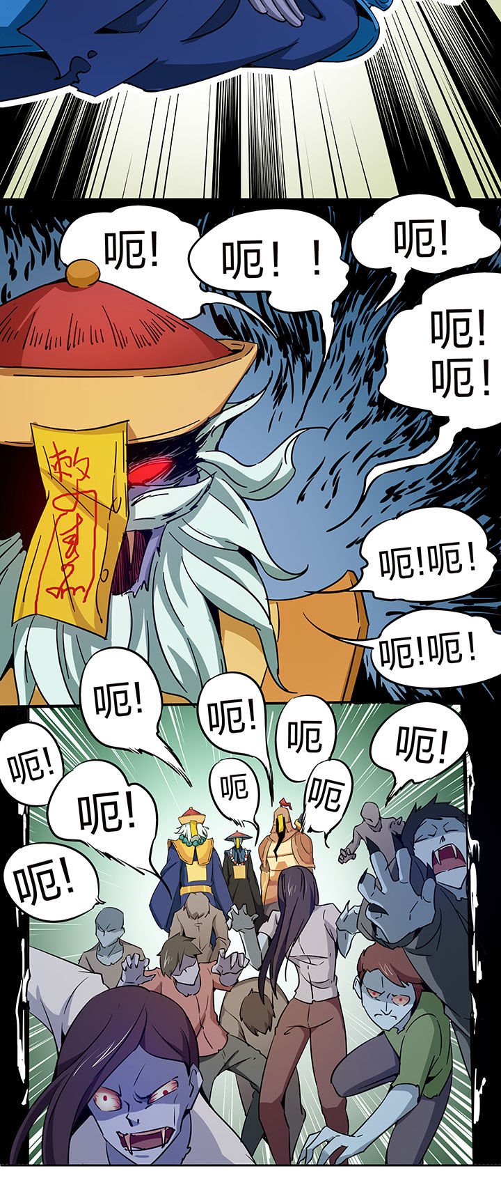 第212章：