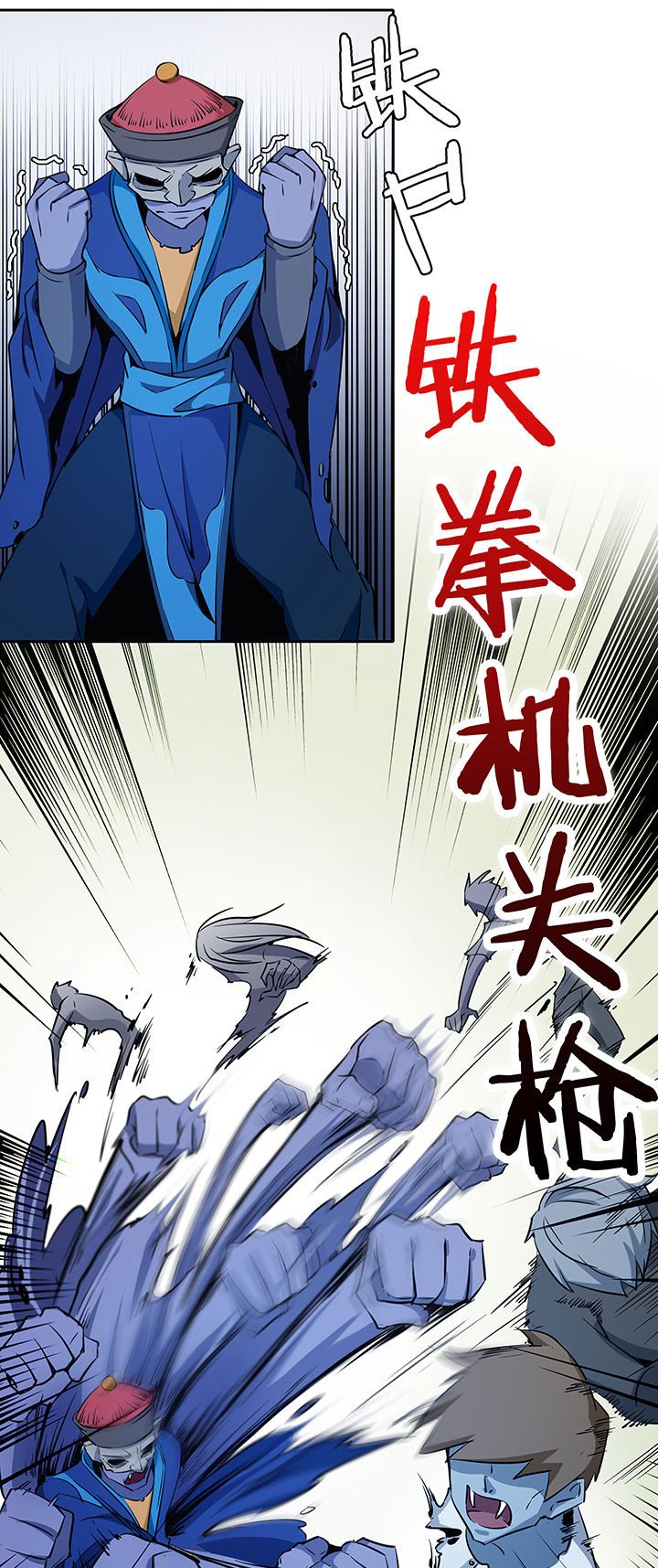 第212章：