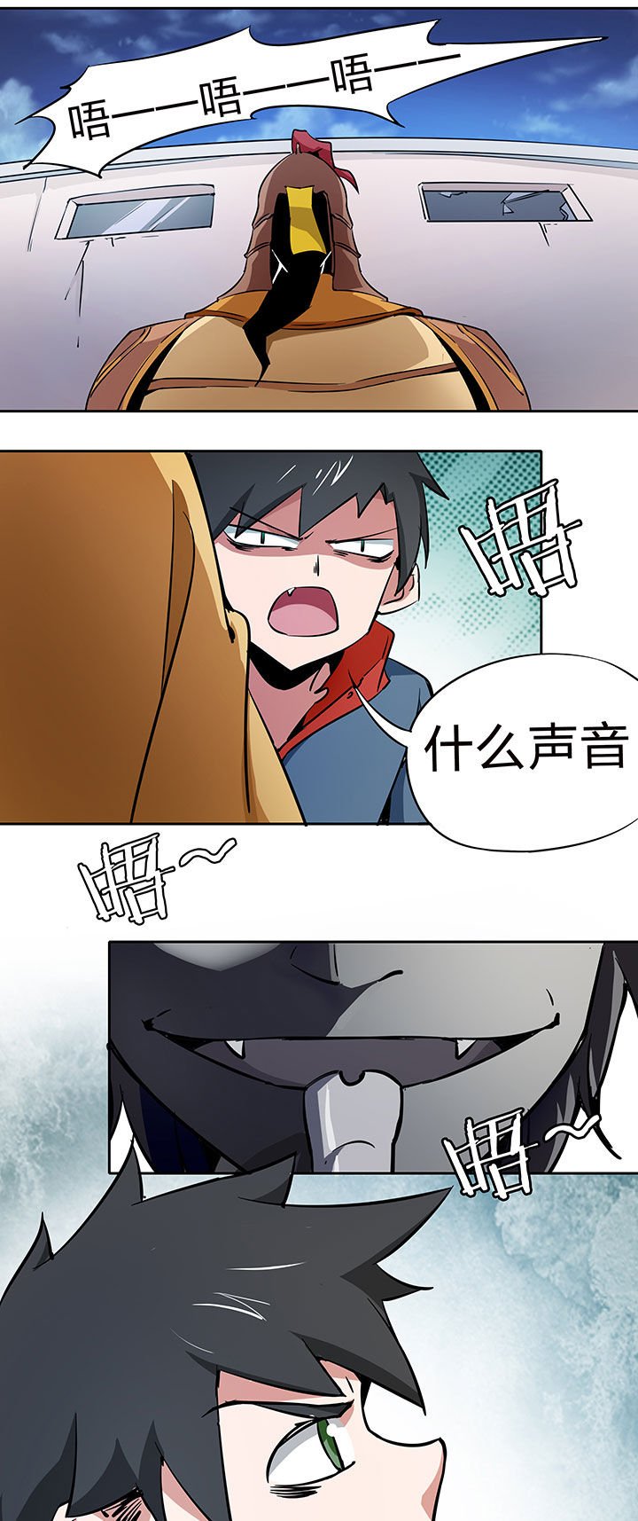 第212章：