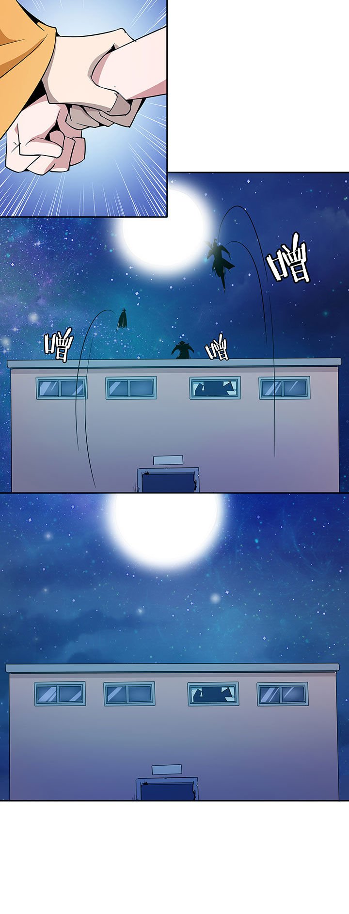 第214章：