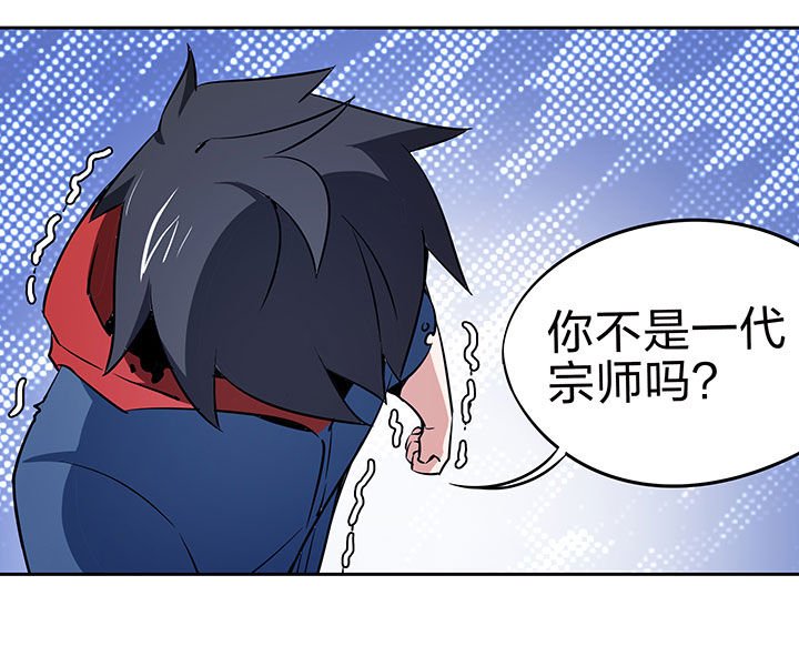 第214章：