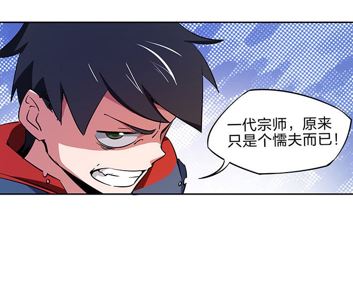 第214章：