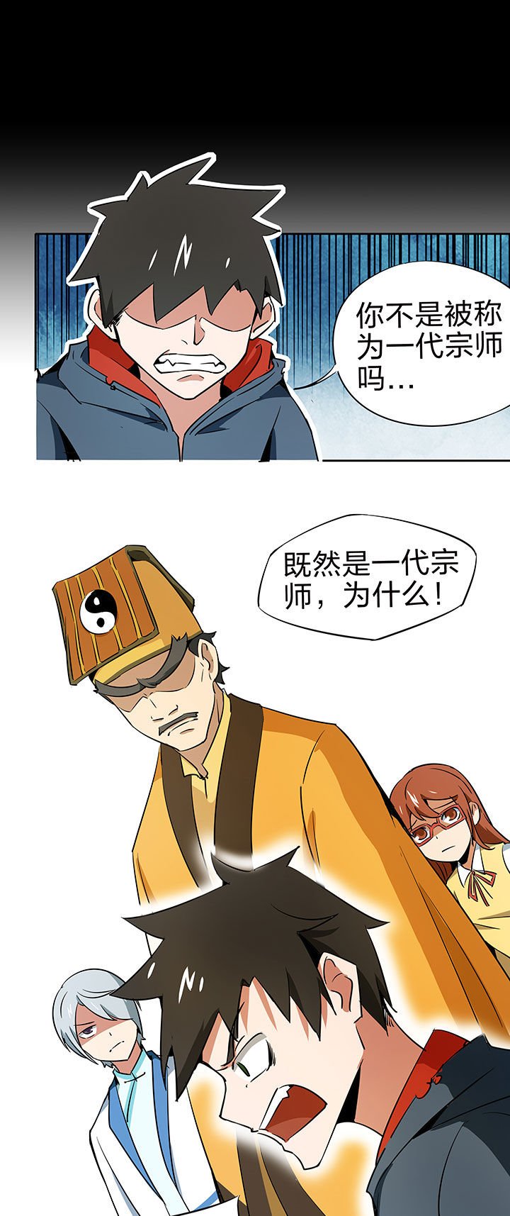 第215章：