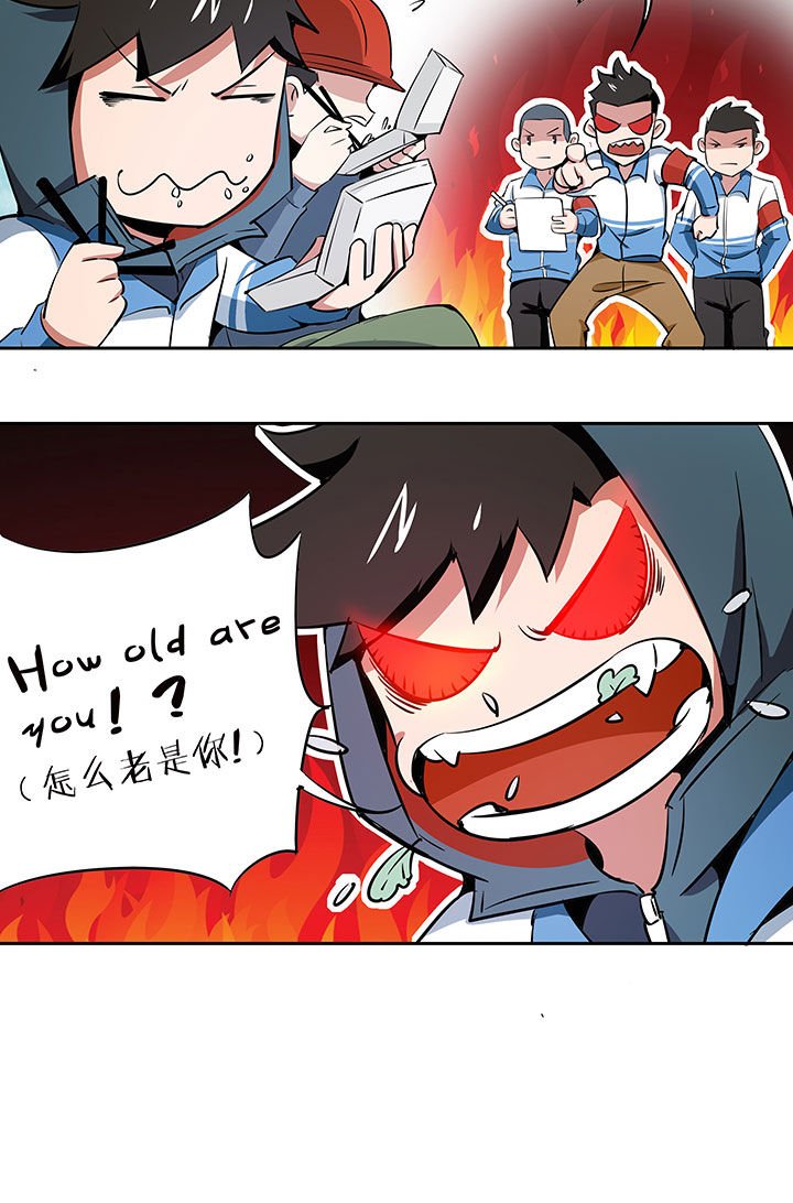 第215章：