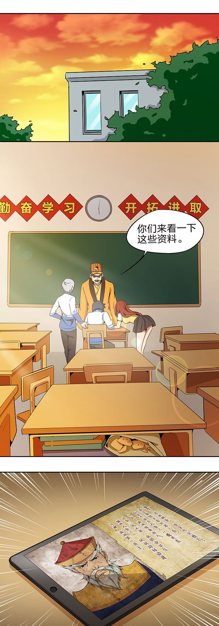第218章：