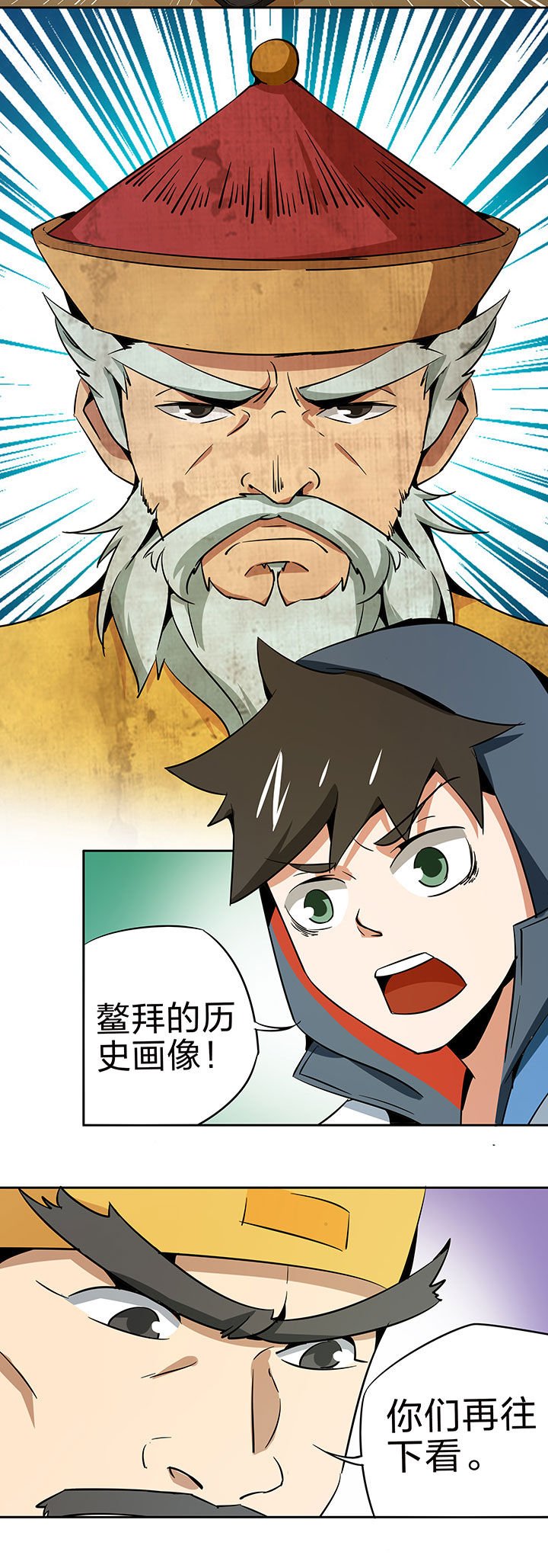 第218章：