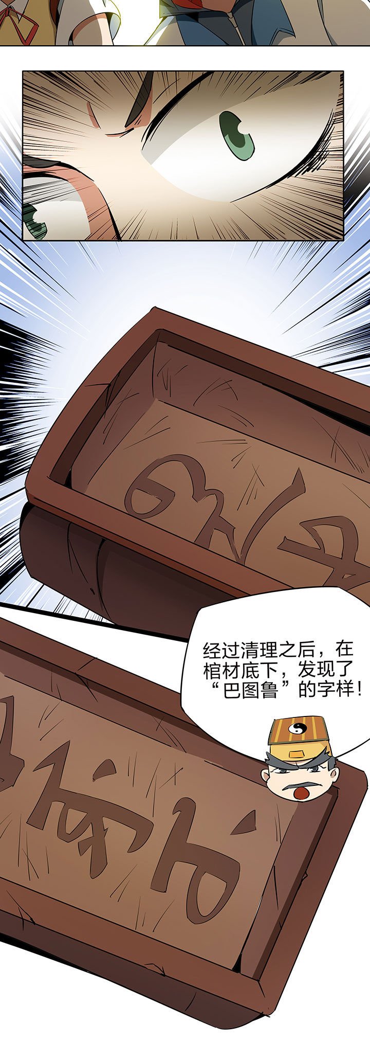 第218章：