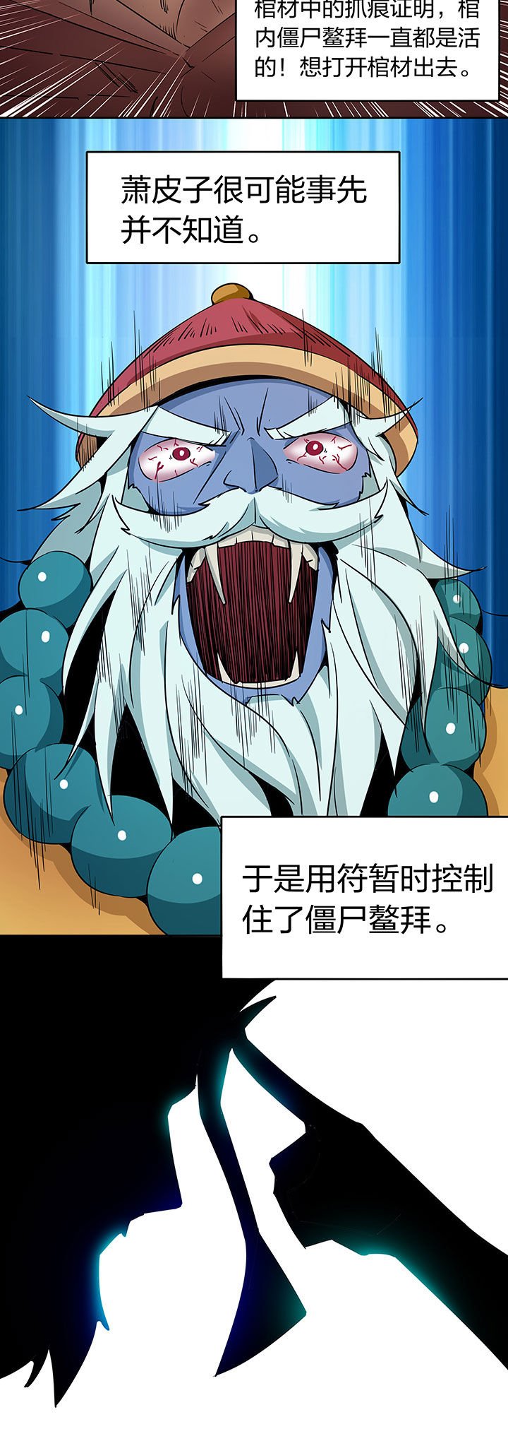 第218章：