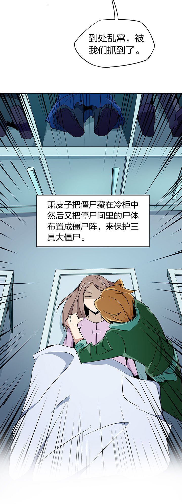 第219章：