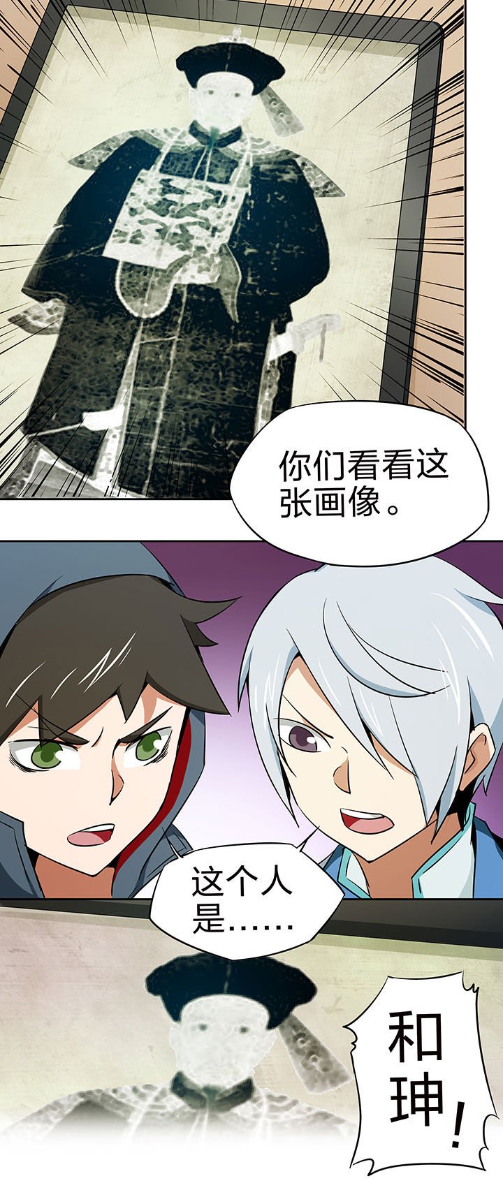 第219章：
