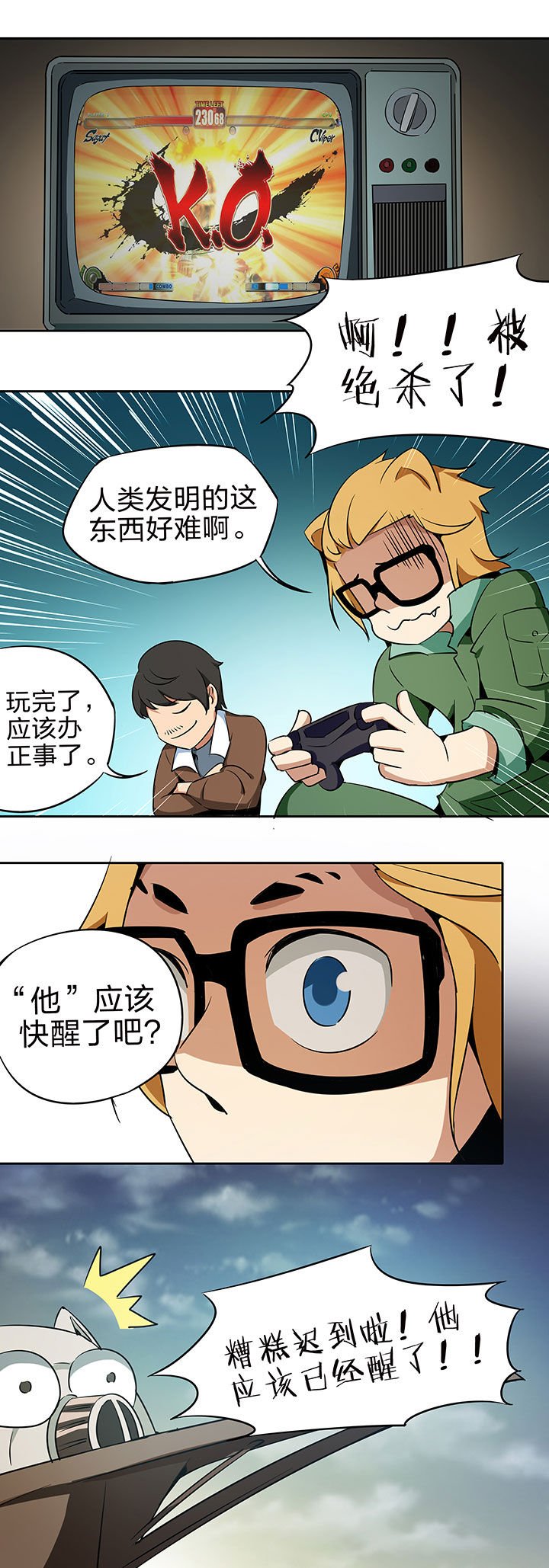 第219章：