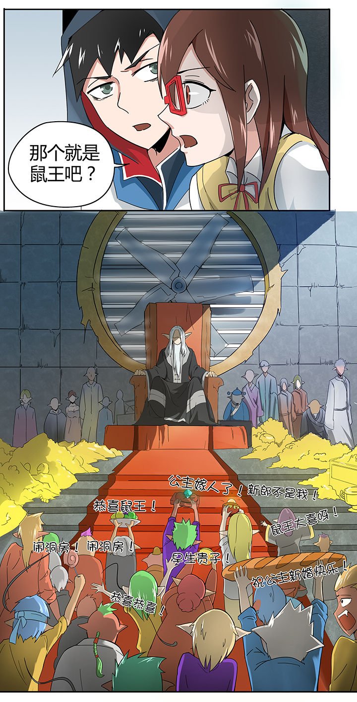 第22章：