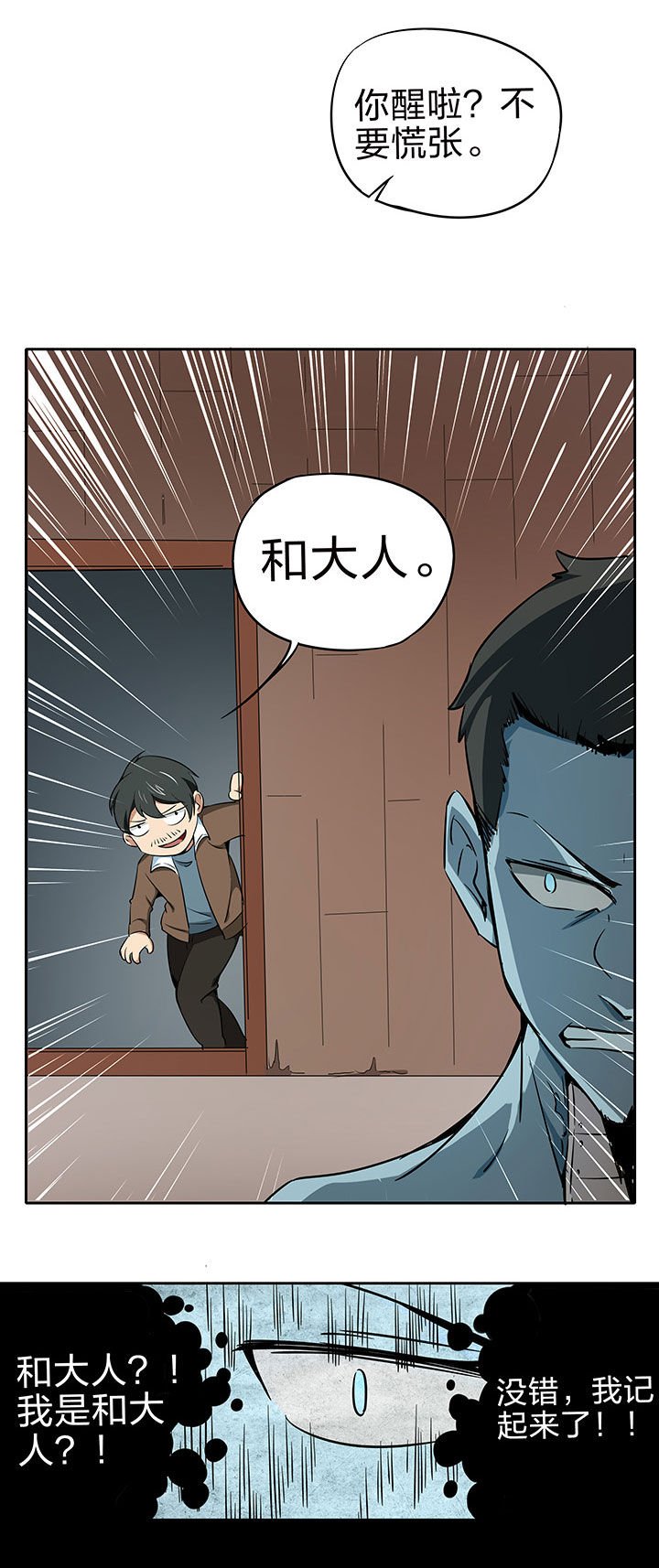 第220章：