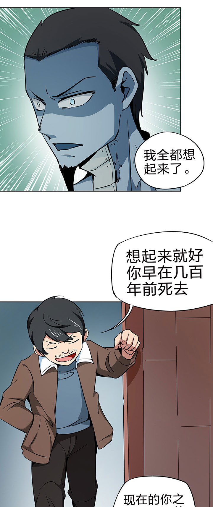 第220章：