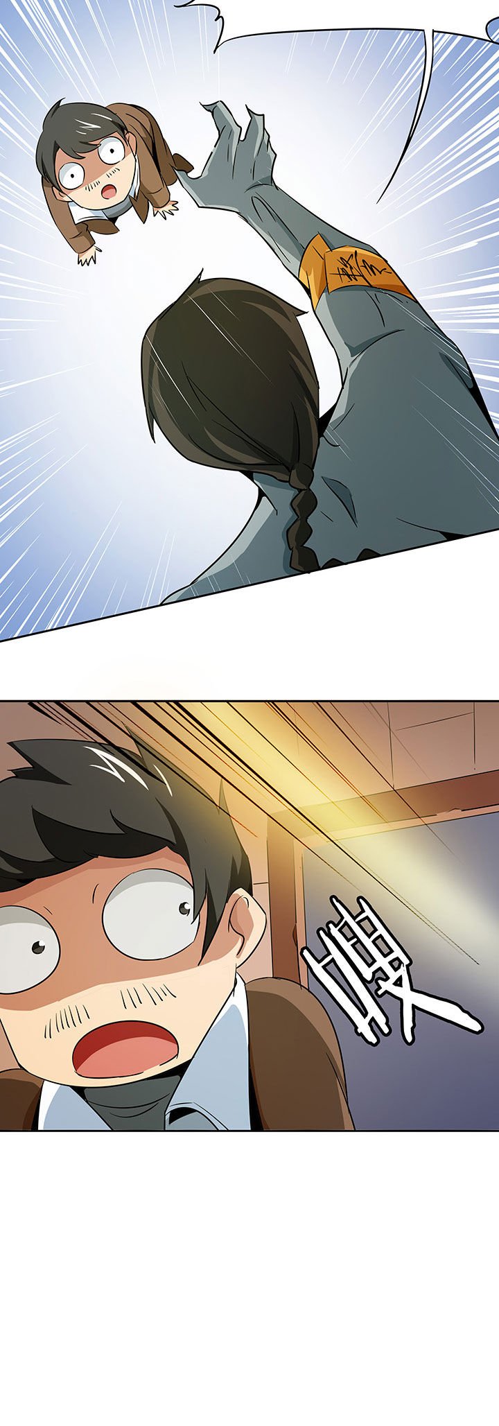 第220章：