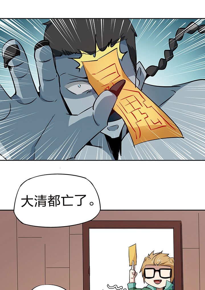 第220章：