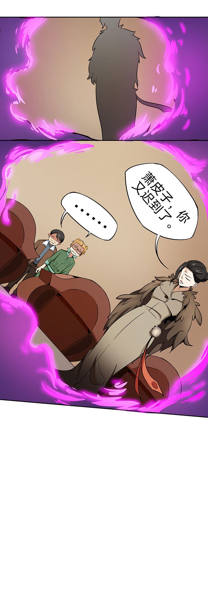 第221章：
