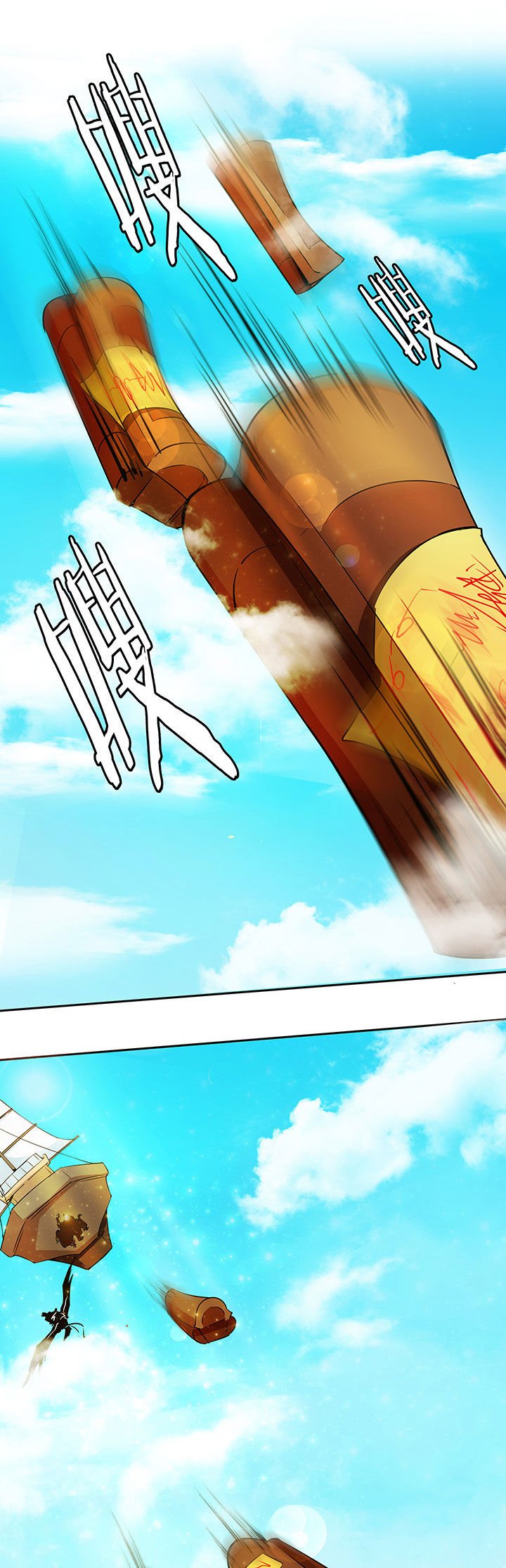 第221章：