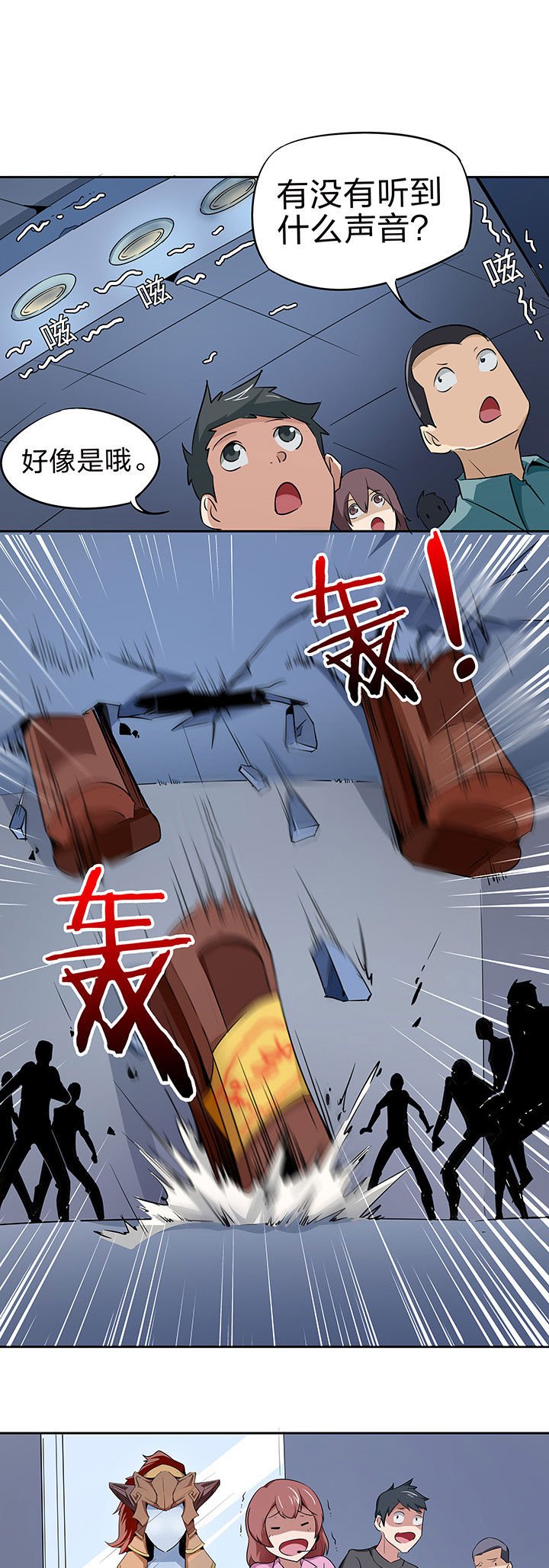 第221章：