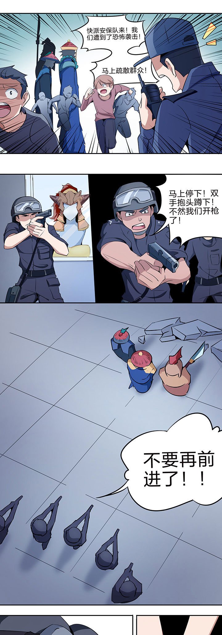 第221章：