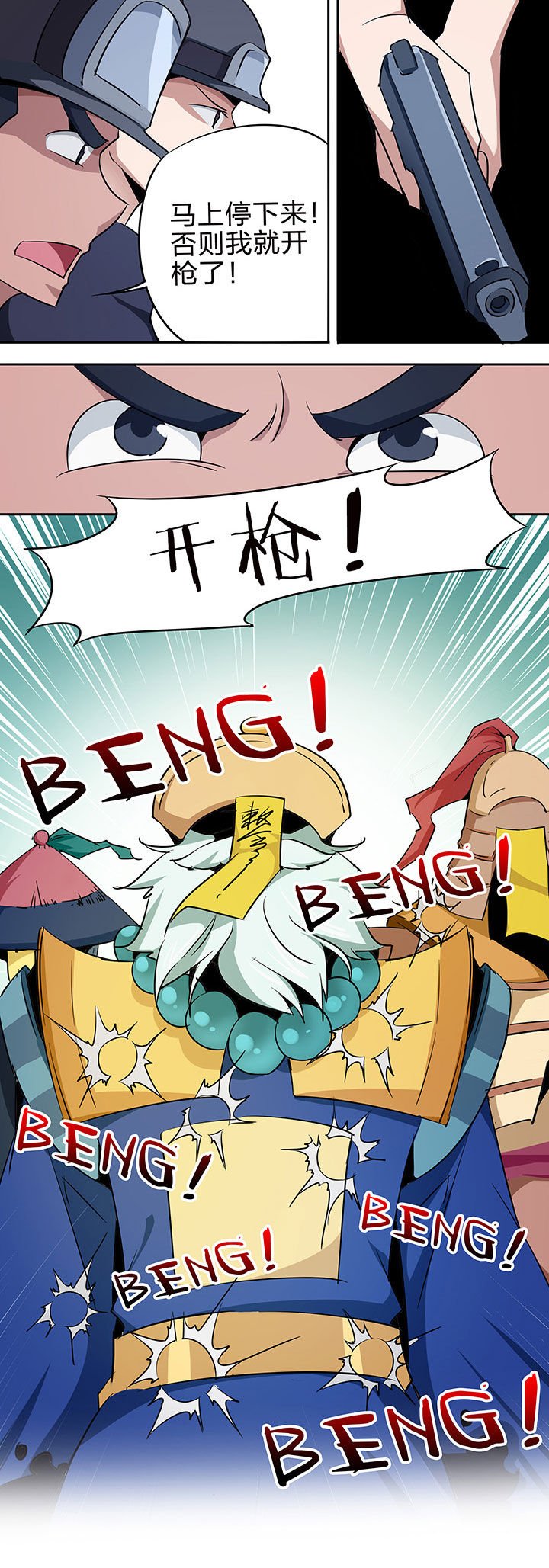 第221章：