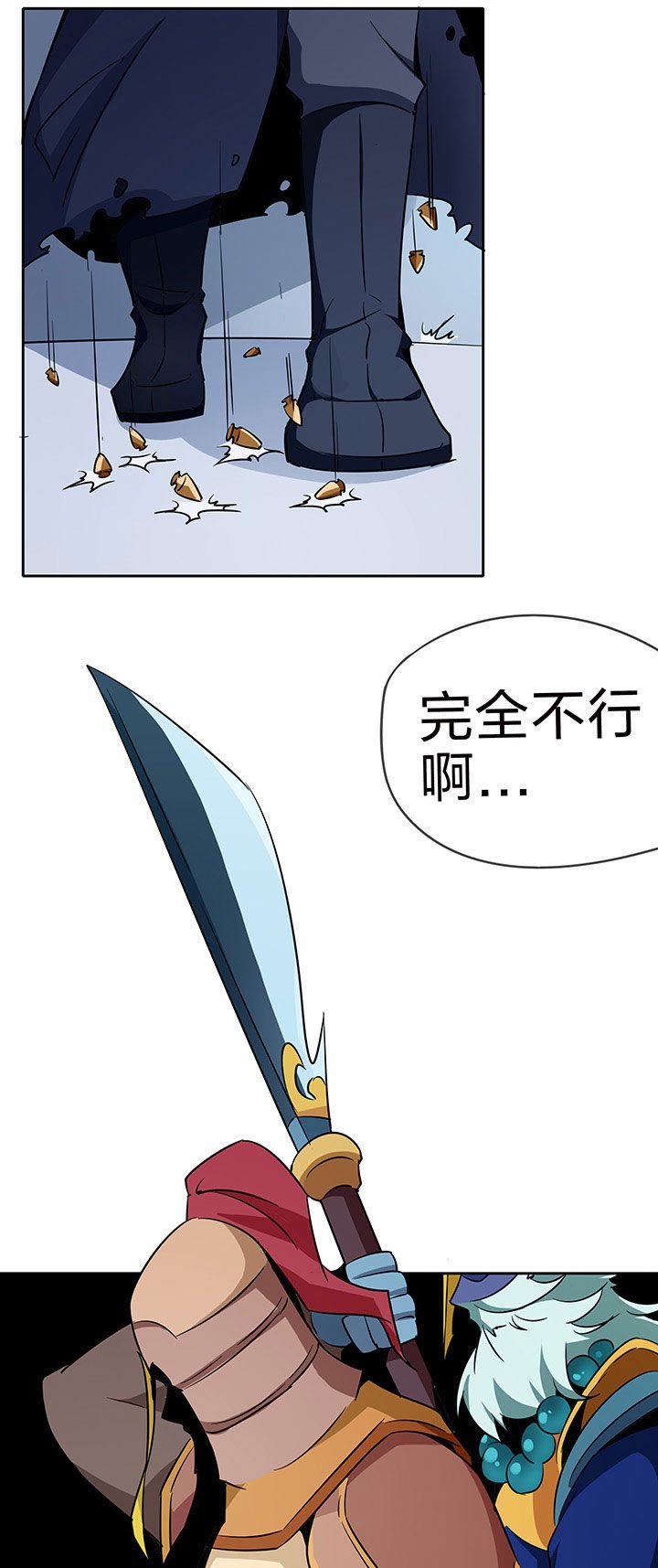 第221章：