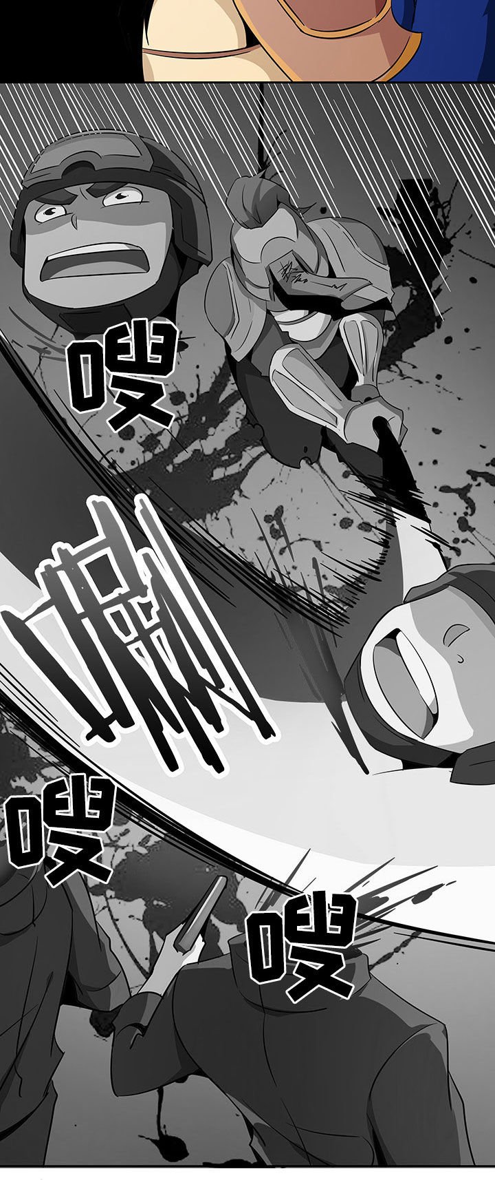 第221章：