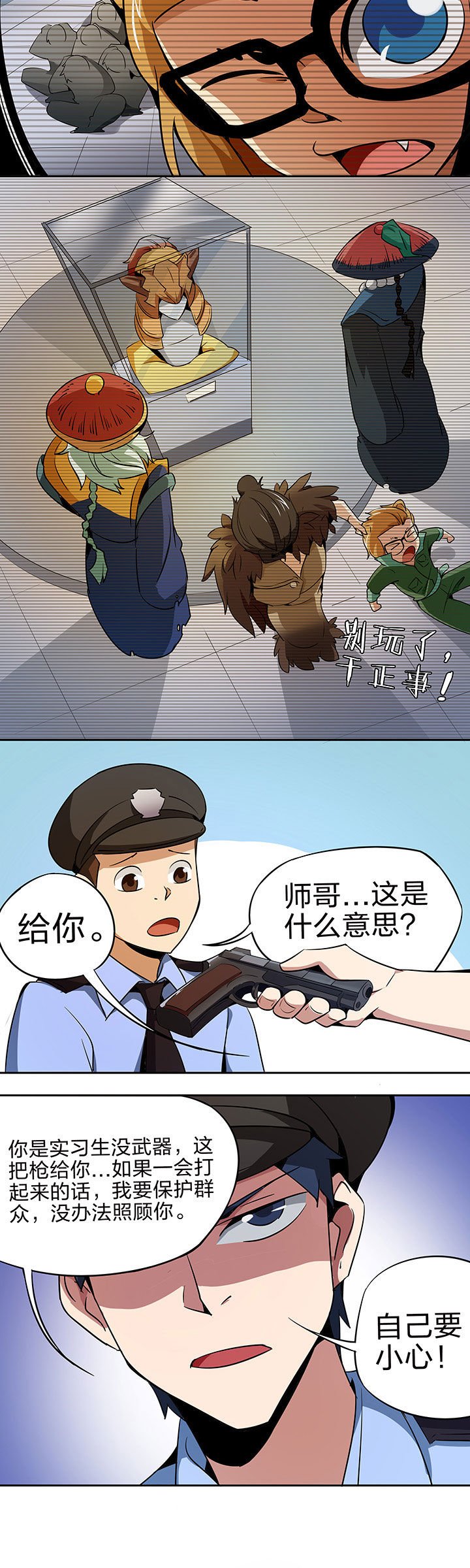第222章：