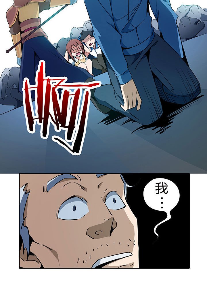 第222章：