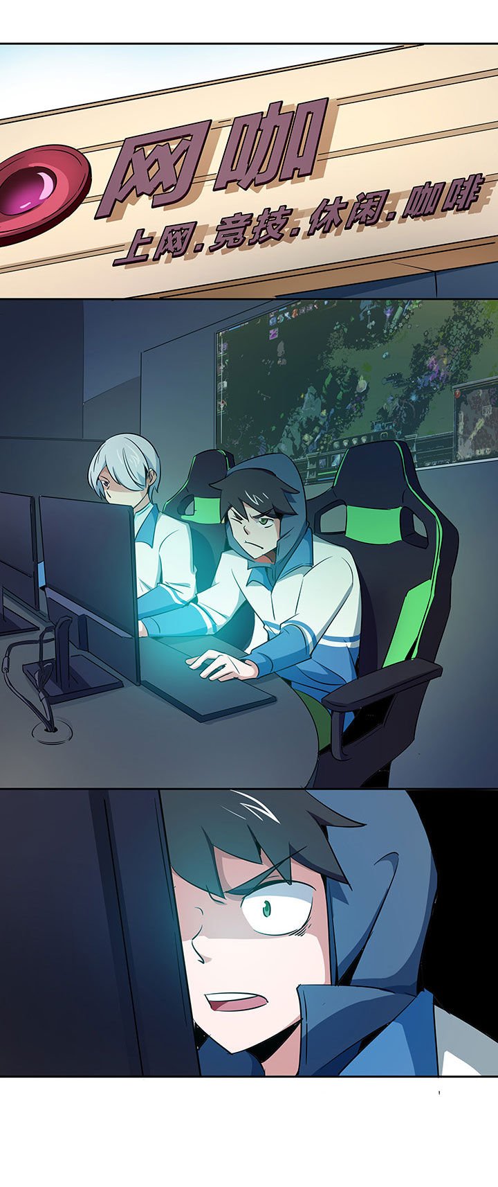 第222章：