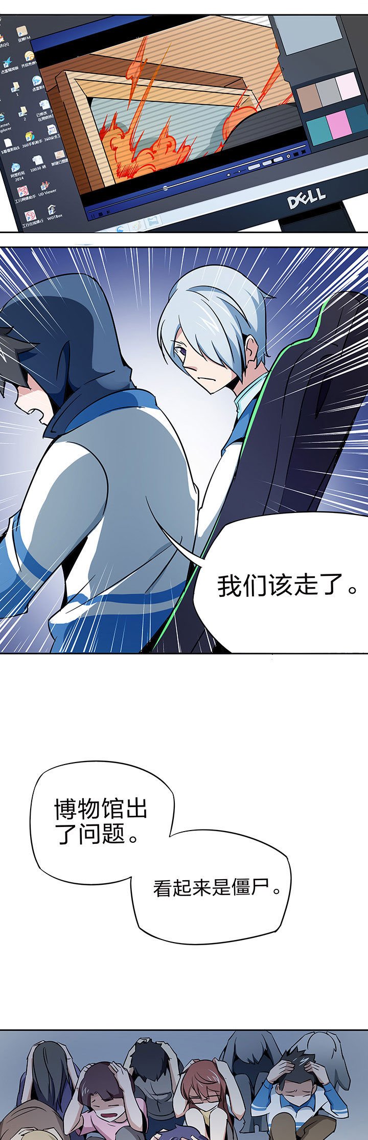 第223章：