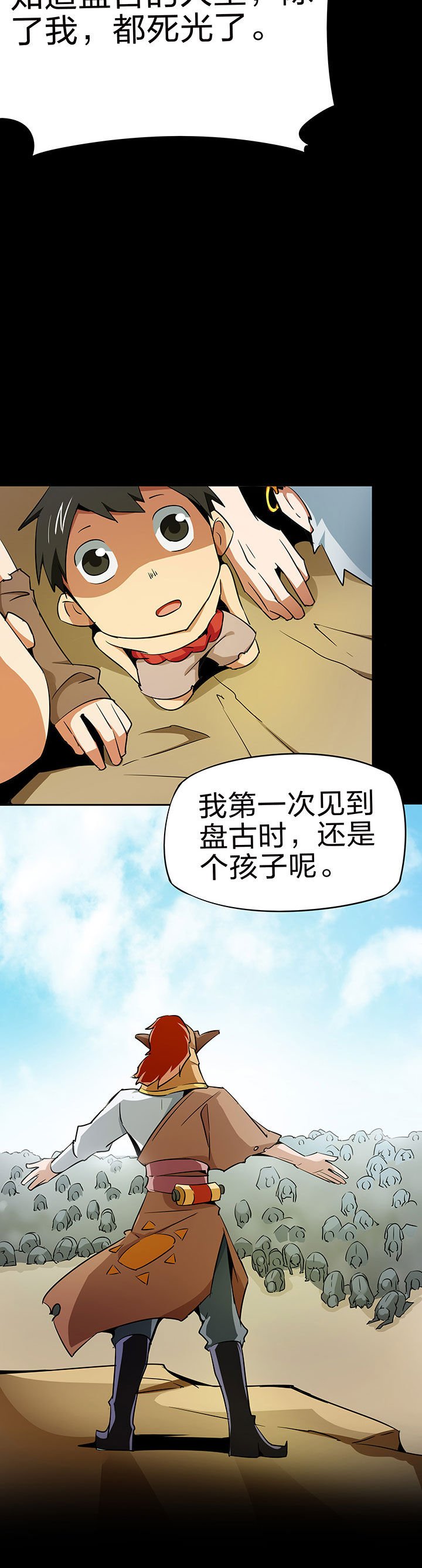 第223章：
