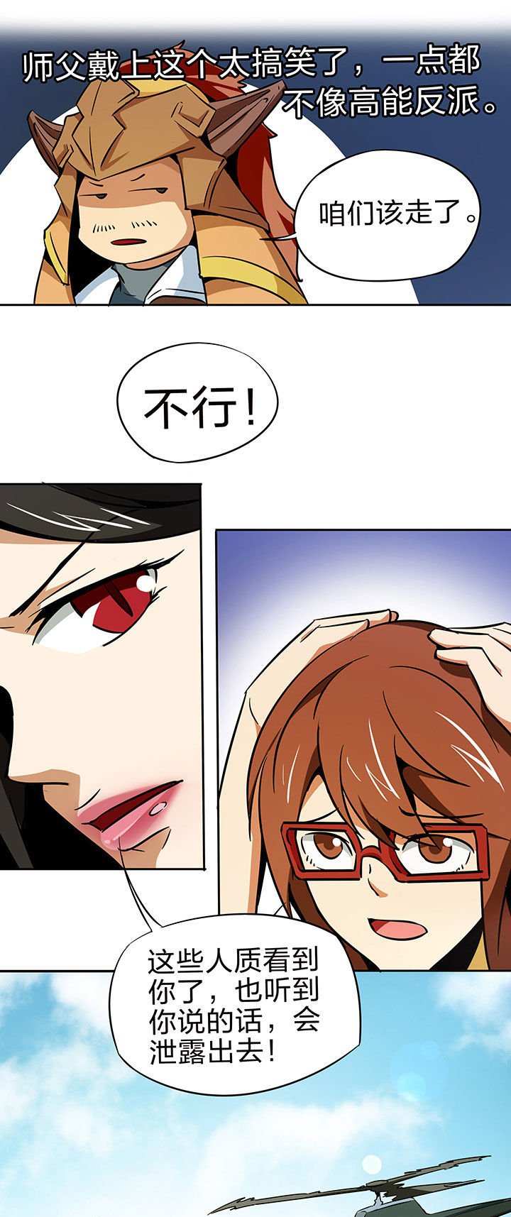 第223章：