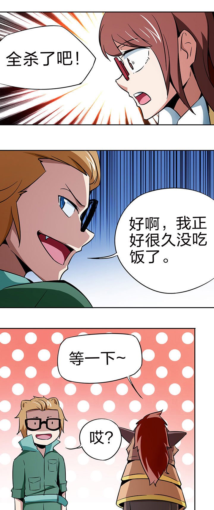 第224章：